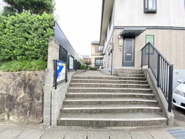 共用部