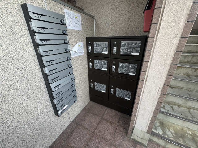 宅配ボックス