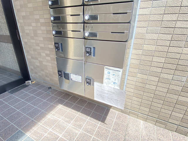 宅配BOX
