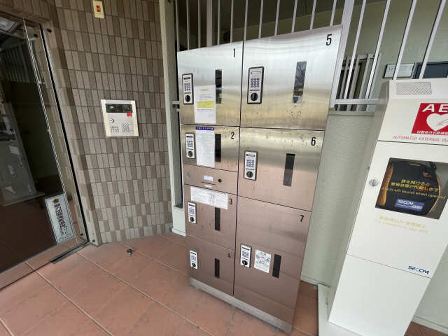 共用部分