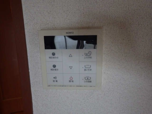 給湯設備