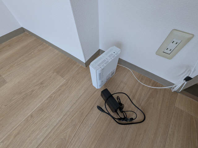 Wi-fi