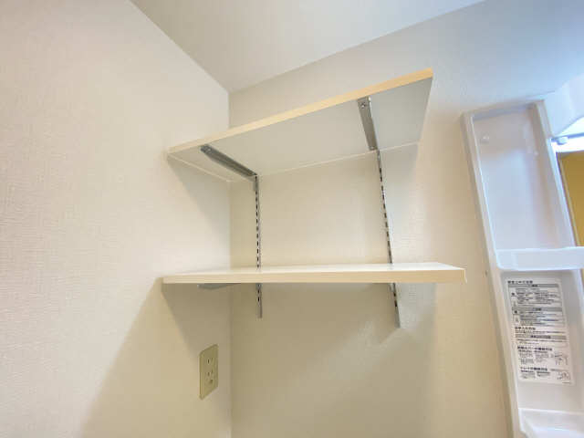 ランドリー可動棚