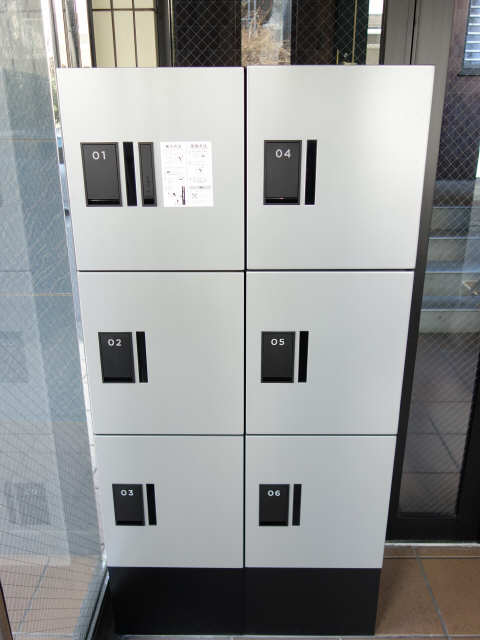 宅配BOX