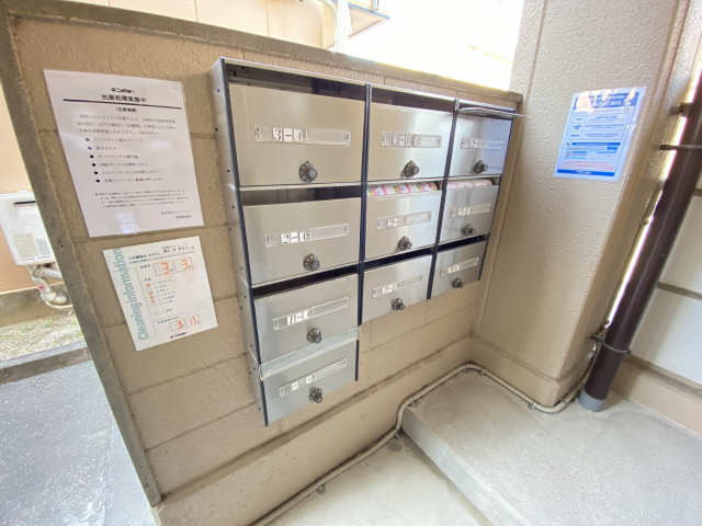 共用部分