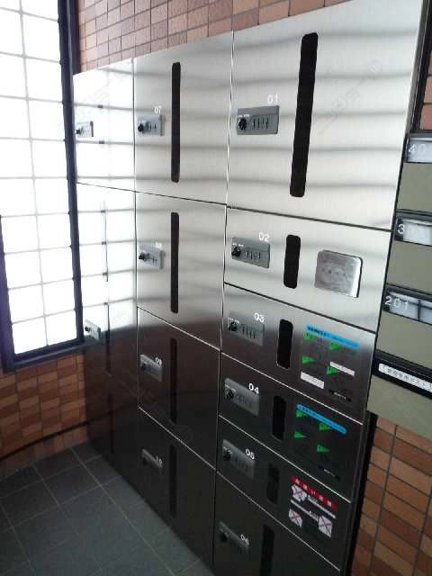 宅配ﾎﾞｯｸｽ