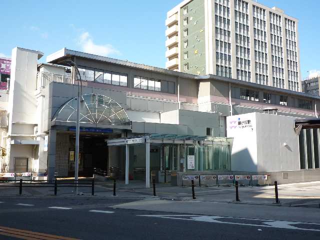 最寄り駅