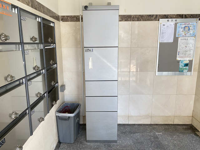 宅配ボックス