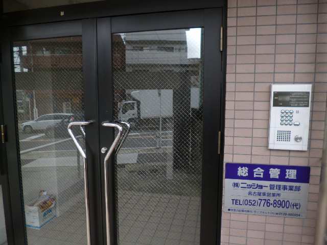 オートロック