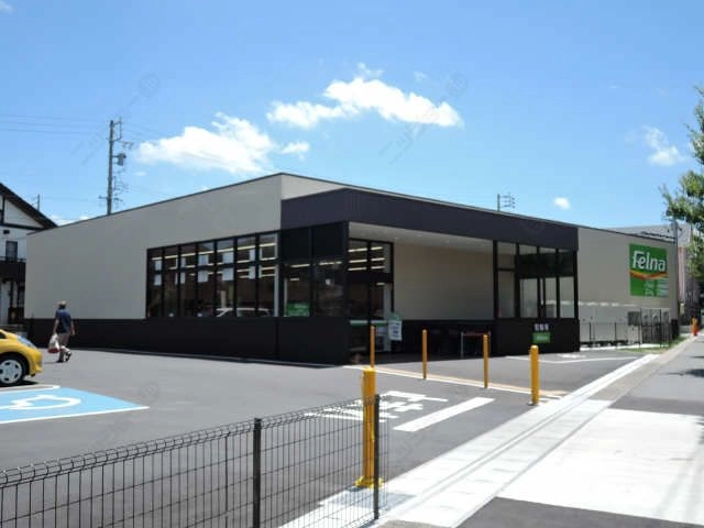 スーパー