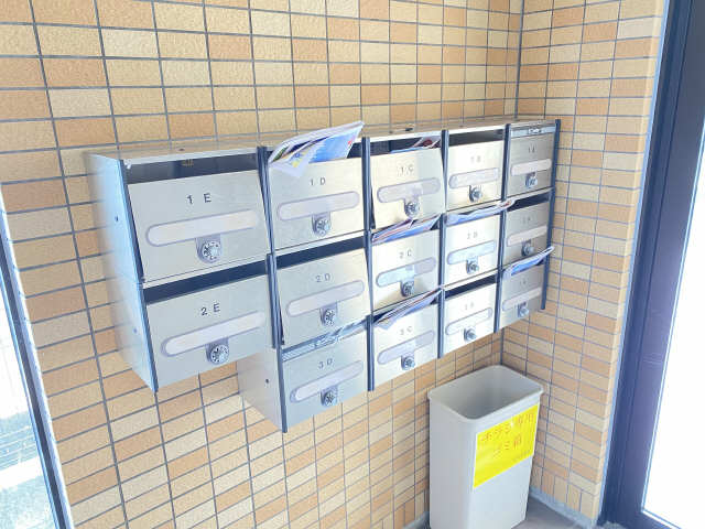 集合ポスト