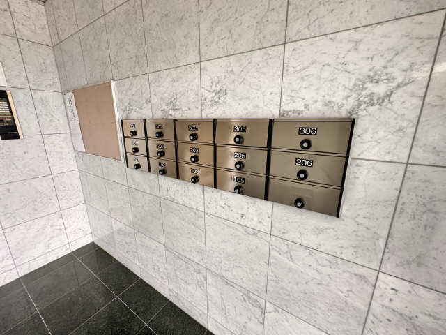 集合ポスト