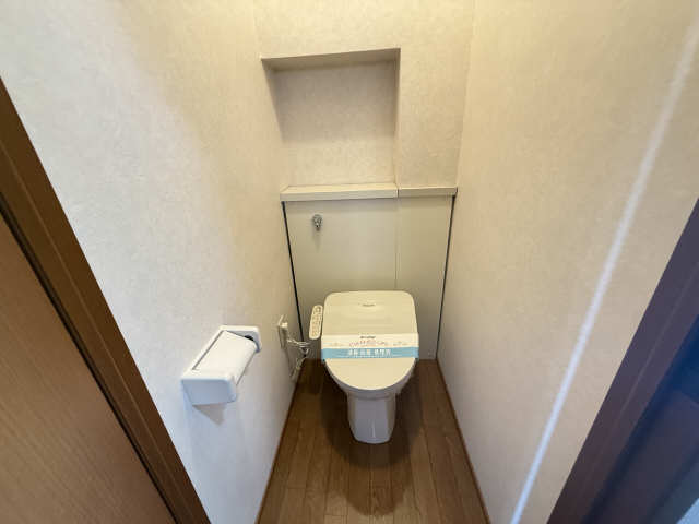 WC