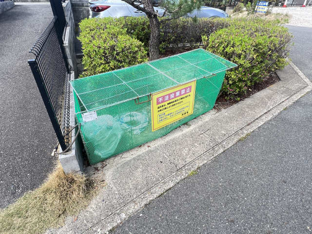 ゴミ置き場
