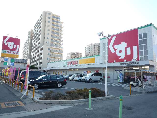 セレーブル長久手 賃貸マンション 物件番号 愛知県長久手市上川原 ニッショー Jp