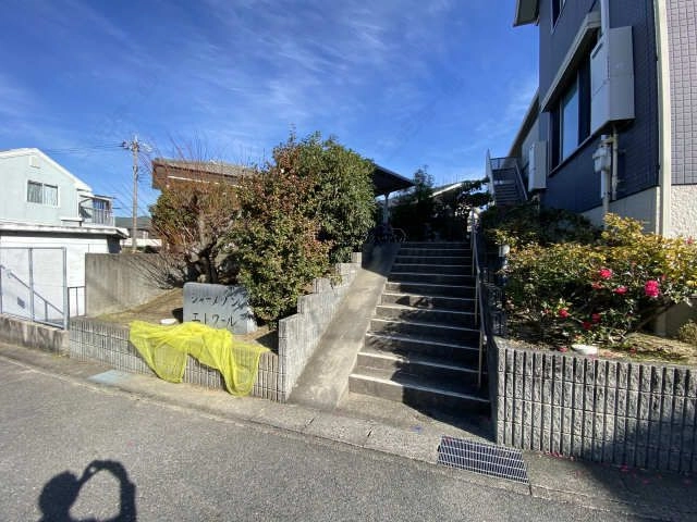 共用部