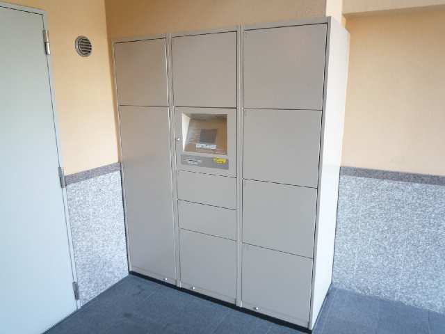 宅配BOX