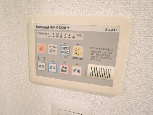 浴室乾燥