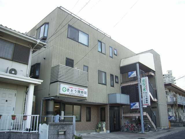 サントス ハイツ 賃貸マンション 物件番号 愛知県名古屋市名東区照が丘 ニッショー Jp