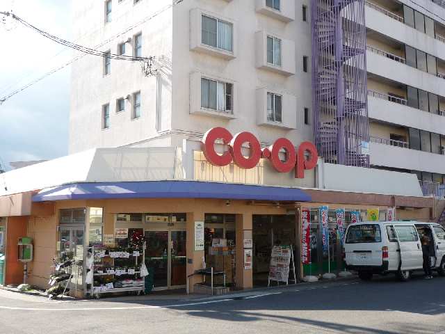 近隣スーパー