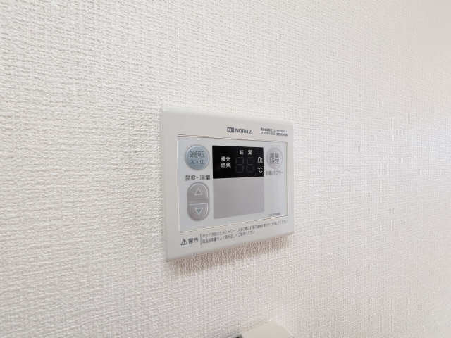 給湯リモコン