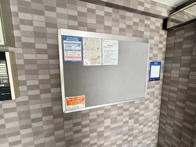掲示板