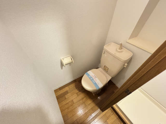 WC