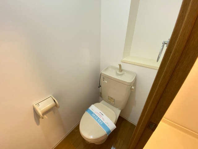 WC