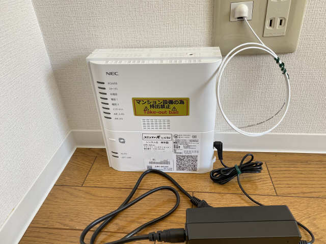 無料インターネット機器