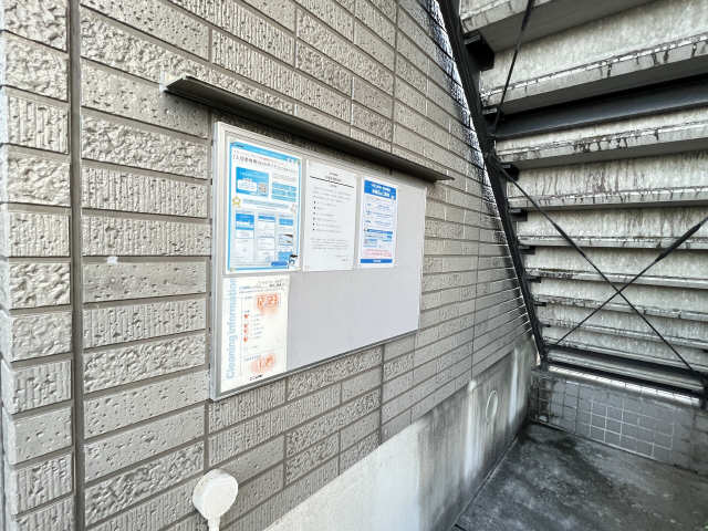 掲示板