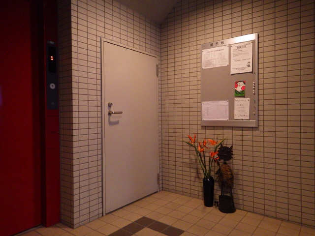 共有部分