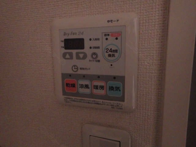 浴室乾燥機能