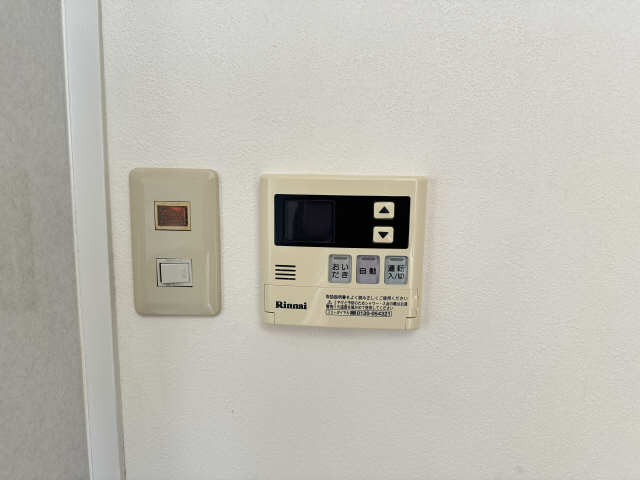 追い炊き機能