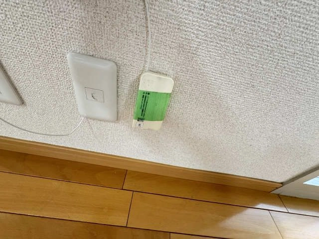 光コンセント