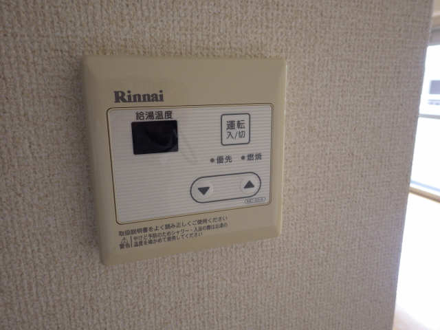 給湯設備