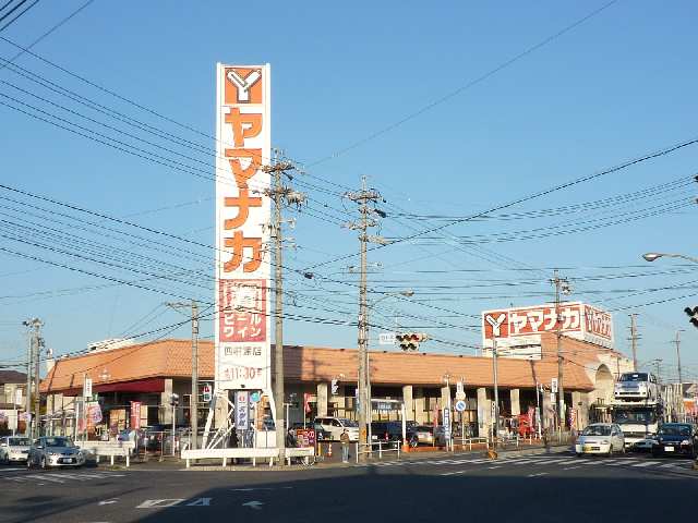 近隣商業施設