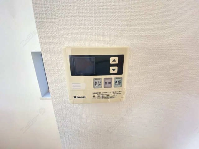 給湯器