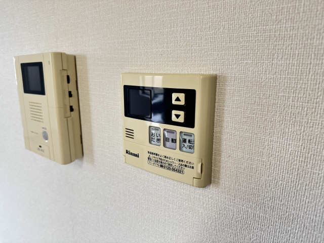 追い炊き機能
