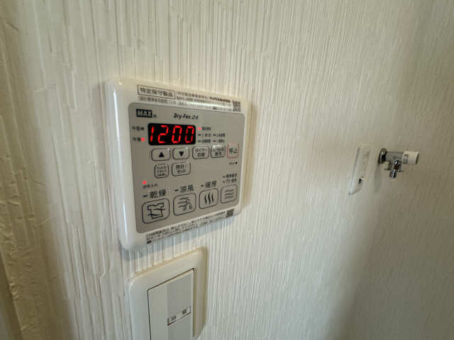 浴室乾燥機