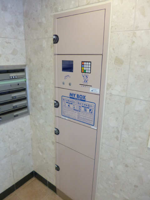 宅配ＢＯＸ