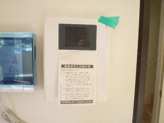 モニターホン