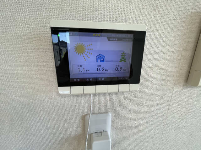 売電システム