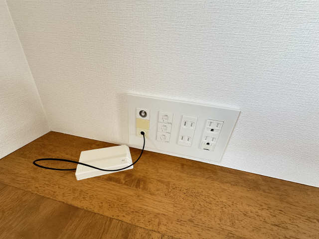 光コンセント