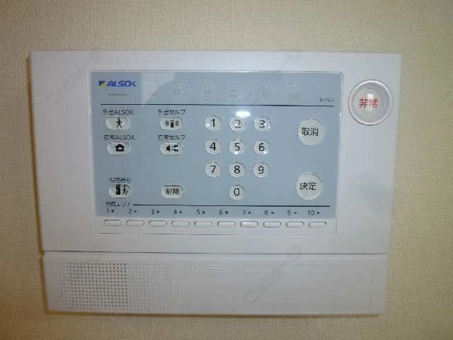 ホームセキュリティ