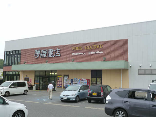 近隣商業施設