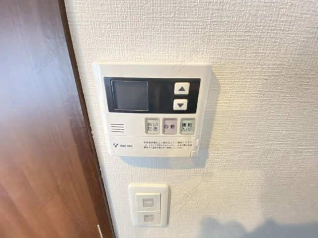 給湯リモコン