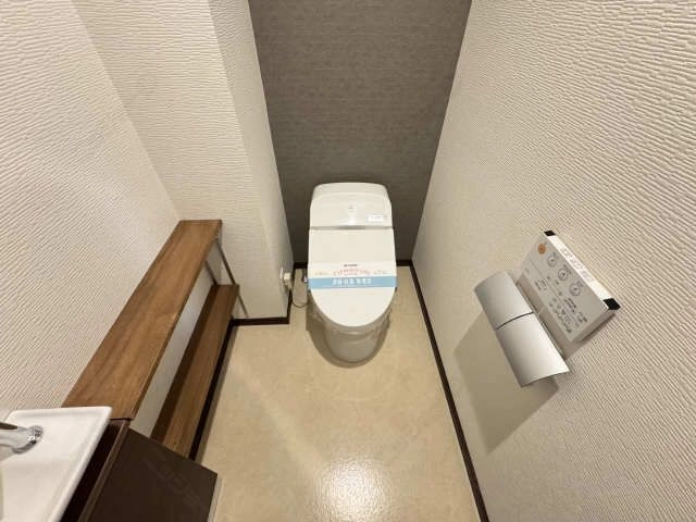 WC