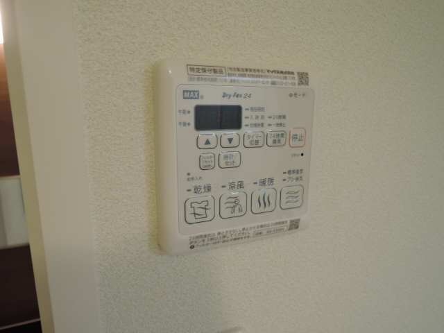 浴室乾燥機能