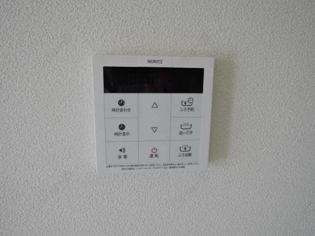 追い焚き付給湯