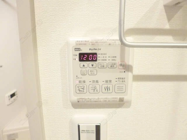 浴室乾燥パネル